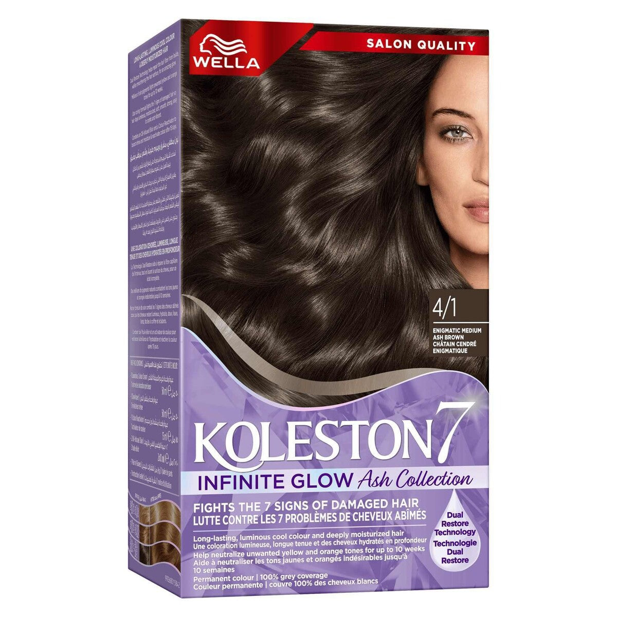 Wella Koleston Hair Color 7 4/1 Enigmatic Medium Ash Brown