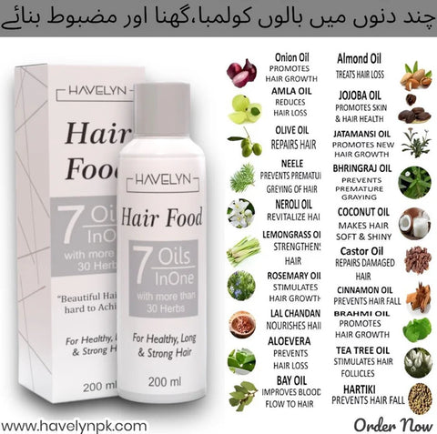 7 in 1 Hair Food Oil