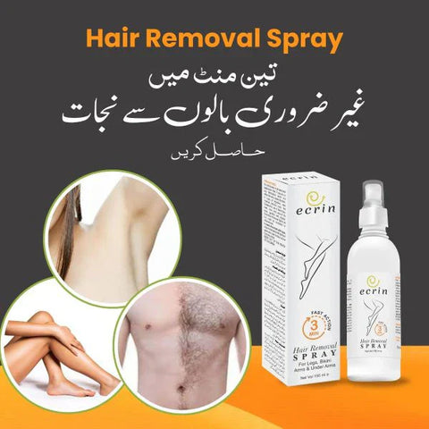 Ecrin Hair Removal Spray In 03 Minutes