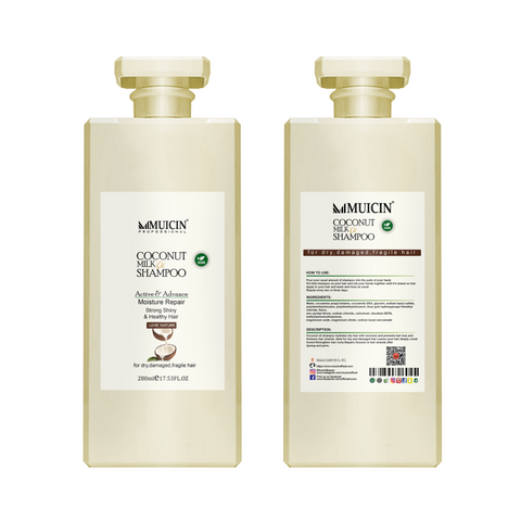 MUICIN - Coconut Milk Hair Shampoo - Deep Hydration & Softness