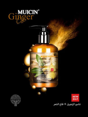 MUICIN - Ginger & Gingembre Shampoo Hair Mask - 2 In 1 - Rejuvenate & Soften
