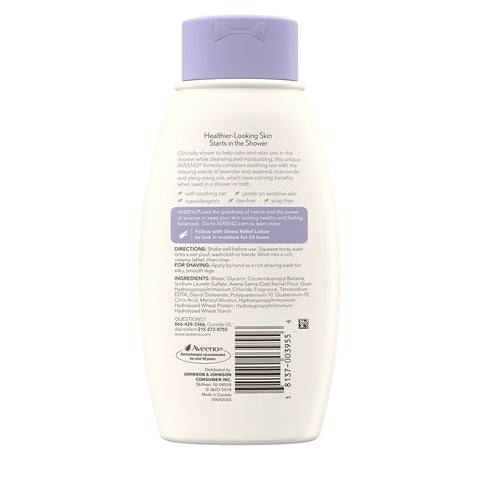 Aveen Baby Wash Strees Relief With Lavender 33oz X 2pc