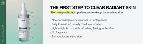 Anua - Heartleaf Pore Control Cleansing Oil Mild/200ml