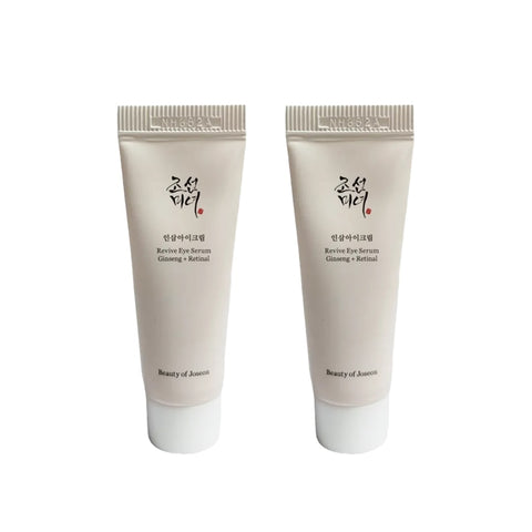 Square Bundle - Revive Eye Serum : Ginseng + Retinal 10Ml