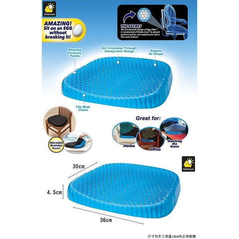 Home.Co- Gel Seat Cushion